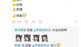 娱乐吃瓜聊天话题,揭秘明星幕后故事与幕后黑手